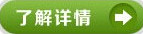 油漆全自动调色机哪家好