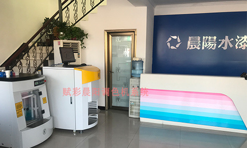 晨阳调色机改造,可调更多色卡,不止晨阳1188色 晨阳调色机改造,可调更多色卡,不止晨阳1188色
