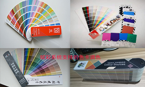调色机软件升级的途径，哪个厂家可升级？