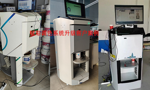 乳胶漆调色系统优化需要考虑的问题？